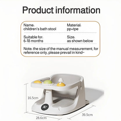 Baby Bath Seat